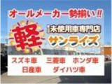「次回車検パスポート」「オイル交換無料」などアフターサービスに力を入れています!サンライズではお客様のおクルマの維持費を少しでも軽減できるようなプランをご用意しております。