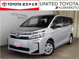 H31年式☆ヴォクシーハイブリッド入荷しました♪
