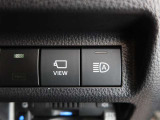 パノラミックビューモニター切り替えスイッチ オートマチックハイビーム機能付きです。