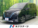 全周囲カメラ 衝突被害軽減システム プロパイロット 禁煙車 ドラレコ