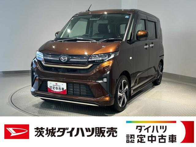 ダイハツ ムーヴ 