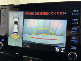 【パノラミックビューモニター】真上から見下ろしたような視点で確認できるバックカメラ搭載!死角も見やすく駐車もラクラクです!