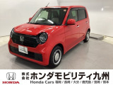 N-ONEが入庫しました。豊富な在庫の中からお客様にピッタリの1台をお選びください。