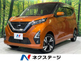 純正9型ナビ 全周囲カメラ 衝突被害軽減 禁煙車 ドラレコ