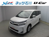 支払い総額でお買い得!「納車前の定期点検整備費用」や「1年間走行距離無制限保証」は弊社負担。※追加オプション(追加の延長保証・メンテナンスパスポート・後付用品等)は別途費用がかかります。