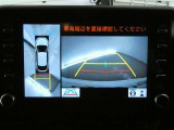 【バックカメラ】バックカメラ装着車です。バックする時に、後方の様子をナビ画面に表示します!慣れない駐車場での駐車や、せまい場所での車庫入れの時も、安全確認OK!思いがけずコツン!なんて事も防げますヨ