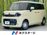 禁煙車 9型ナビ 全周囲カメラ 両側パワスラ セーフティサポート