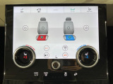 フロントシートヒーター&ベンチレーション 3段階で暖かさと冷たさの調節が可能です。ランドローバーの革シートでも年中快適なドライブを楽しめます。