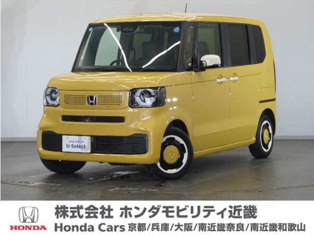 ホンダ N-BOX 