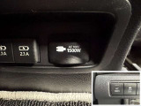 AC100V、1500Wのコンセントを車内に設置。アウトドアや駐車場で野外のコンセントとして利用できます。また、停電などの非常時にも使える便利な機能です!
