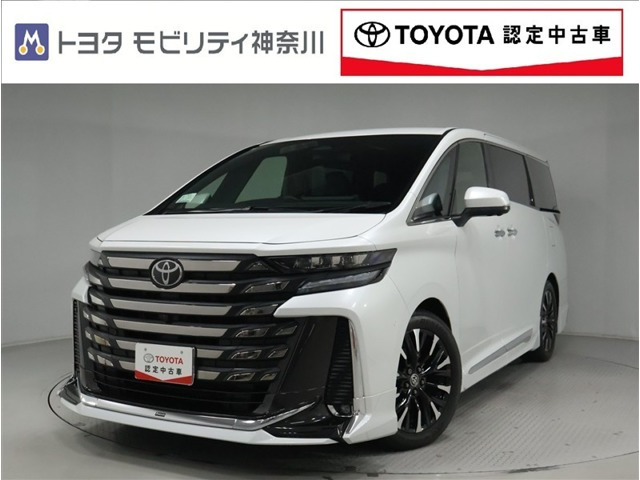 トヨタ ヴェルファイア 