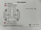 ★当店の展示車をご覧頂きありがとうございます。ご購入後も安心してお使い頂ける様、アフターフォローさせて頂きますので、ご検討宜しくお願い致します。★無料TEL『0078-6003-269666』