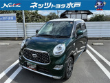 ☆「キャスト」入荷しました!!