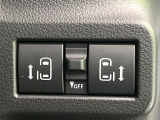 【両側パワースライドドア】スマートキーや運転席のスイッチで後席両側スライドドアの開閉が可能♪電動だから力を入れてドアを開ける必要が無く、小さなお子様でも簡単に開け閉めでき快適です♪