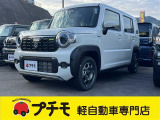 当社は佐賀県長崎県最大級の軽自動車専門店です!