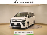 &rdquo;お問い合わせはお気軽に☆スタッフ一同、お待ちしております! フルエアロを装着したカスタマイズ車!!&rdquo;