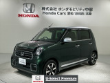 全国納車可 第三者機関証明書付 H SENSING 2ト-ン 最長5年保証 ワンオ-ナ- 音楽機器接続 ドラレコ シ-トヒ-タ- LEDライト VSAクルコン アルミ装備のN-ONE プレミアム入庫!