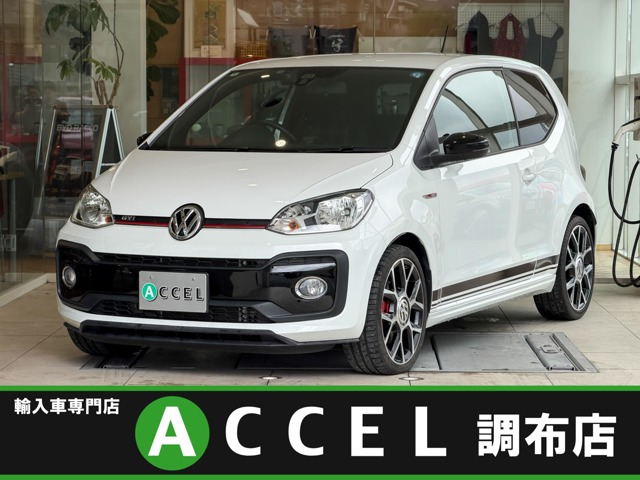 フォルクスワーゲン up! 