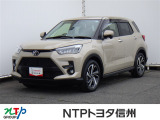 NTPトヨタ信州の物件詳細ページをご覧頂き誠にありがとうございます。お気軽にお問い合わせ下さい。