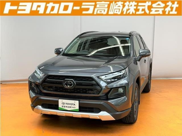 トヨタ RAV4 