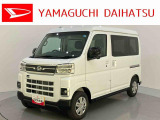車をご覧になりたい時は最寄りの店舗へご相談下さい。追加で装備をご希望の場合は、別途費用が必要となりますのでご了承下さい。