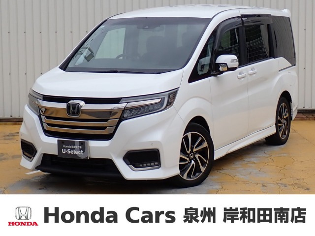 ホンダ ステップワゴン 