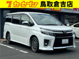 当店の商品をご覧いただきありがとうございます。当店は2021年9月に新規オープンしました♪売り買いがおトクな「カーセブン倉吉店」をどうぞよろしくお願いいたします!