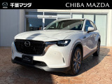 ★☆千葉マツダの中古車在庫をご閲覧頂き誠にありがとうございます♪気になるお車がございましたらお気軽にお問い合わせください☆★