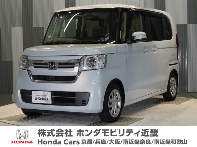 ホンダ N-BOX 