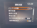 ◆北海道、東北、関東、中部、関西、中国、四国、九州、沖縄、全国各地どこからでも対応可能です!!お気軽にガリバーにお気軽にご相談ください!!