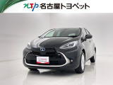 当社では、愛知・岐阜・三重・静岡在住で、現車確認可能な方への販売に限らせて頂きます。※ 当社の総合的判断により販売をお断りする場合があります。