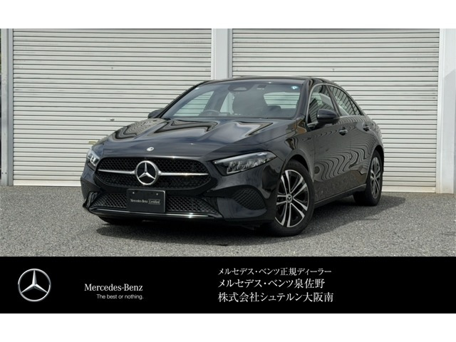 Aクラスセダン A200d ディーゼルターボ MP202502