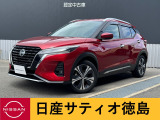 日産サティオ徳島鴨島支店のキックスをご覧頂きありがとうございます(*^-^*)寒冷地仕様車です☆