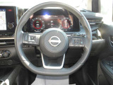 プロパイロットで運転が楽しくなります。またオーディオ操作など手を放さずにスマートで行えます
