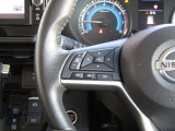 ステアリングスイッチ付きです。運転に集中できます。