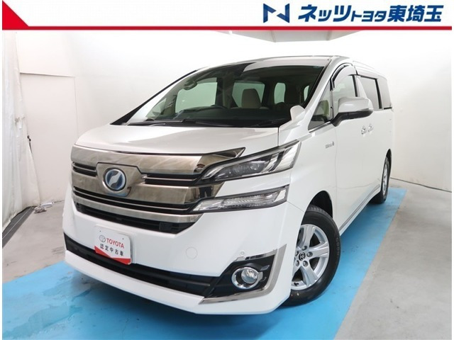 トヨタ ヴェルファイア 