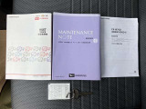 ■取扱説明書&メンテナンスノート付きです!