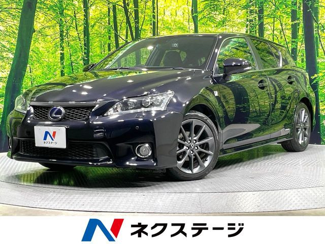 レクサス CT 