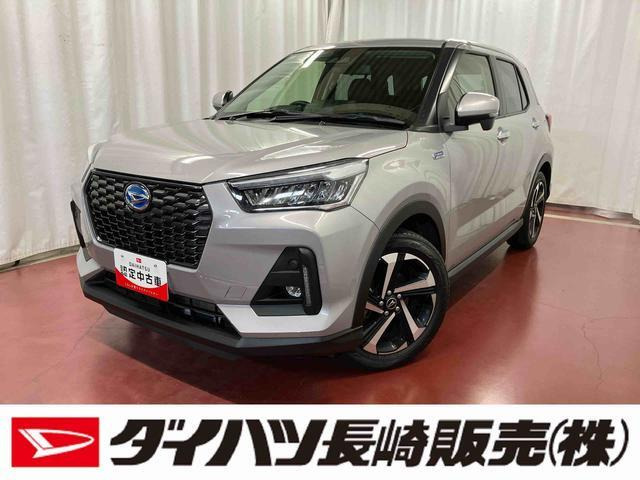 ダイハツ ロッキー 