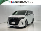 当社では、愛知・岐阜・三重・静岡在住で、現車確認可能な方への販売に限らせて頂きます。※ 当社の総合的判断により販売をお断りする場合があります。