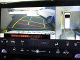 パノラミックビューモニター付きです。車両を上から見たような映像をディスプレイオーディオ画面に表示、運転席からの目線だけでは見にくい、車両周辺の状況をリアルタイムでしっかり確認できます。
