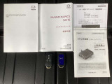 キーを携帯していればドアノブに触れるだけでドアの開錠・施錠が可能です。しかもキーを差し込むことなくエンジンの始動・停止も可能です。取扱説明書・メンテナンスノートが揃ってありますので安心です。