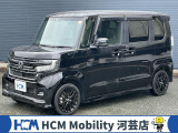 この度は、HCM Mobility河芸店のNBOXをご覧いただきまして誠にありがとうございます。お気軽にお問い合わせください.