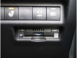 【ETC2.0】先進の運転支援情報サービス、ETC2.0でドライブをサポート。