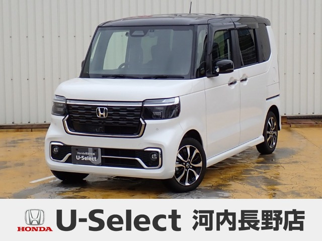 ホンダ N-BOXカスタム 