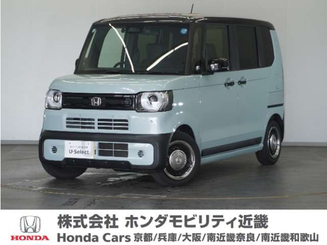 ホンダ N-BOX 