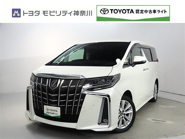トヨタ アルファード 