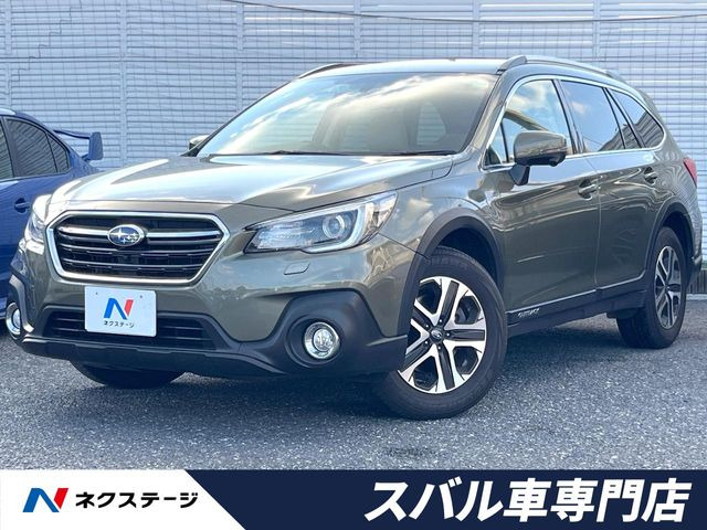 スバル レガシィアウトバック 