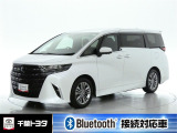 厳選されたトヨタ認定中古車のアルファ-ド。家族や友人とのお出かけに最適。荷物もたっぷり積み込めるミニバンです。