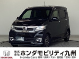 2018年N-WGNカスタムG・ターボパッケージが入庫しました。豊富な在庫の中からお客様にピッタリの1台をお選びください。